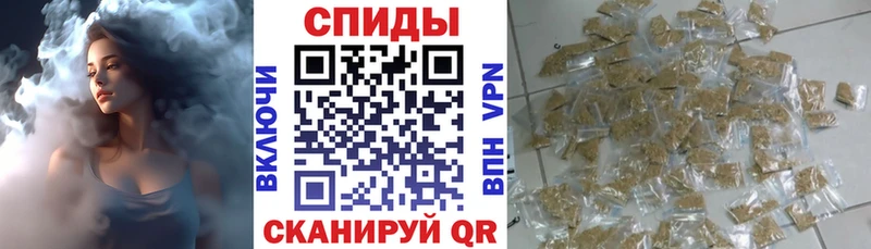 Бутират вода  Крым 
