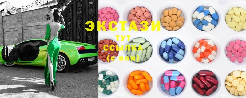 Ecstasy VHQ  Крым 