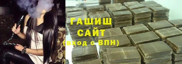 MDMA Premium VHQ Бугульма