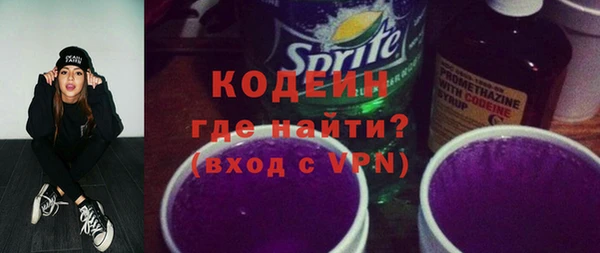 MDMA Premium VHQ Бугульма