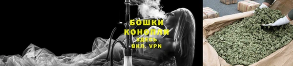 MDMA Premium VHQ Бугульма