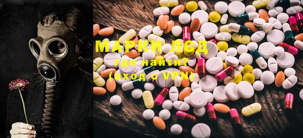 MDMA Premium VHQ Бугульма