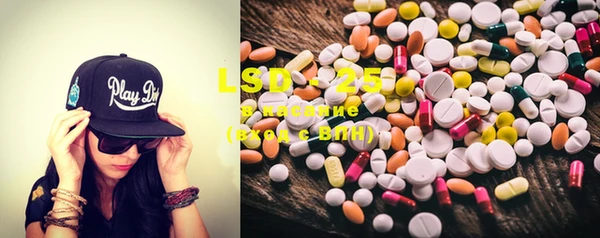 MDMA Premium VHQ Бугульма