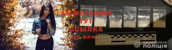 MDMA Premium VHQ Бугульма